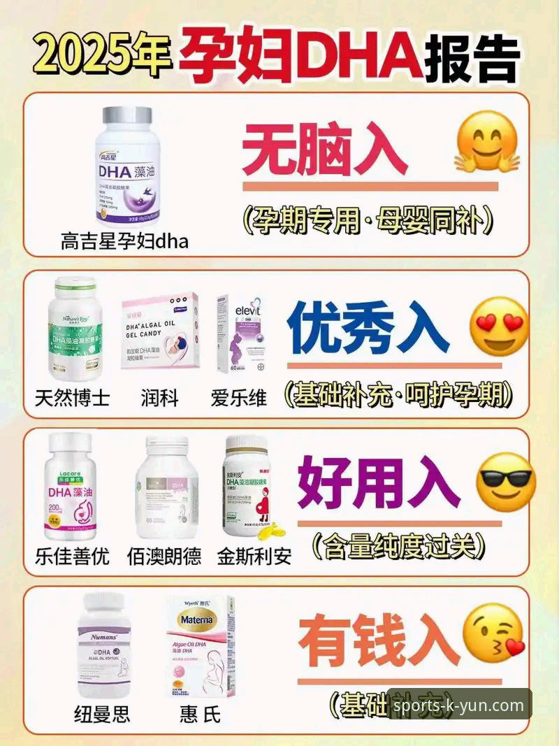 开yun体育平台2025新版上线：掌握这些开云体育app下载使用技巧，提升体验效率