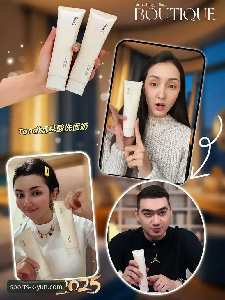 开yun体育平台2025新版功能详解：5个让我爱不释手的升级亮点
