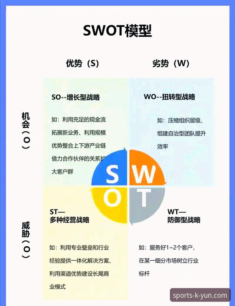 资深用户实战经验：开yun体育平台见证蒋林静夺冠，新手观赛全攻略